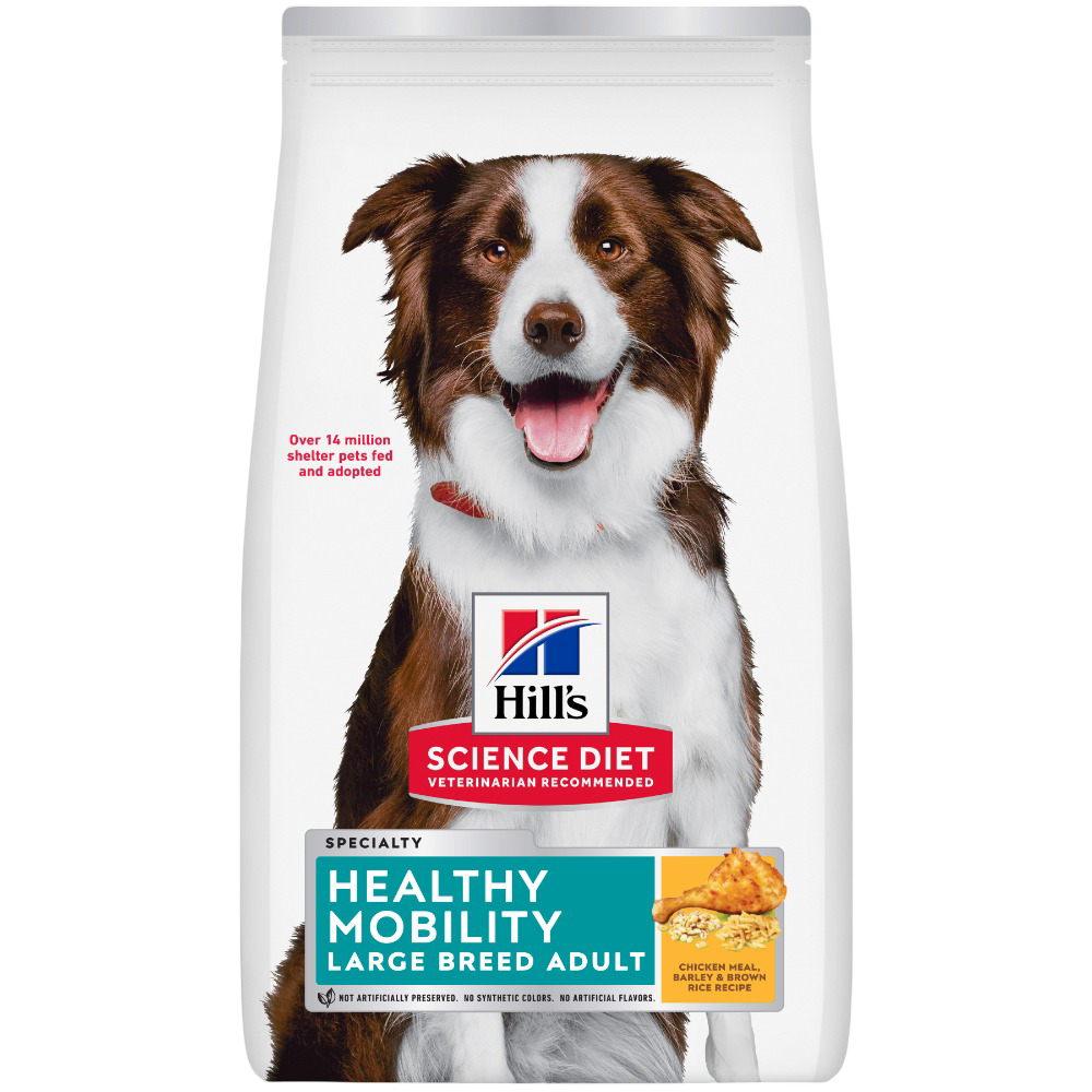 Healthy Mobility Large Breed Adult Dry Dog Food