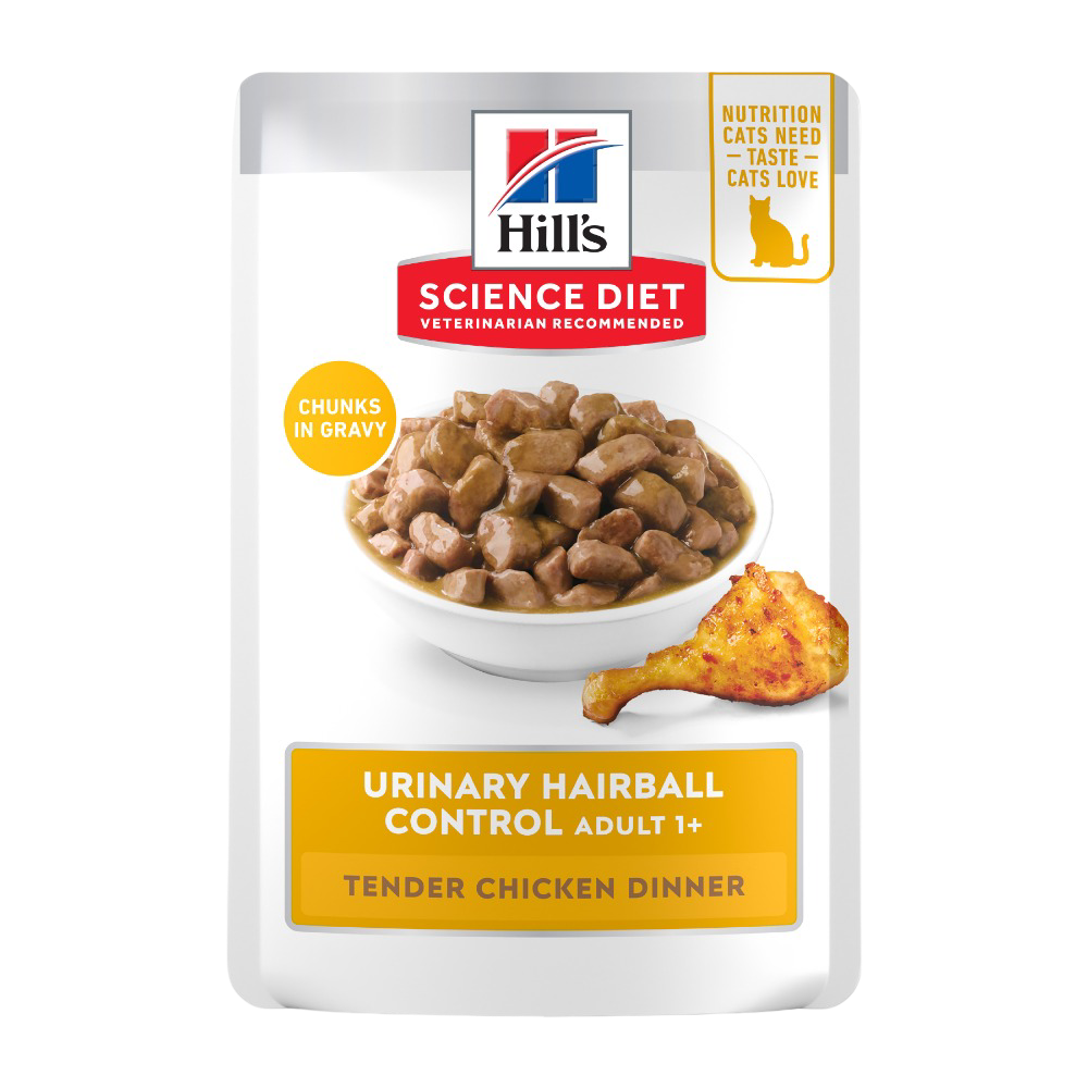 Urinary Hairball Control Adult Wet Cat Food Pouches