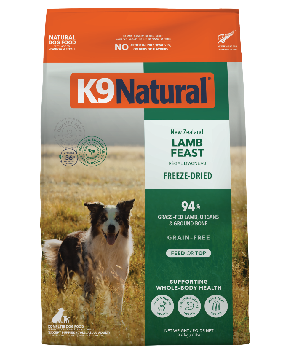 Lamb Feast Freeze Dried All Lifestages Dry Dog Food