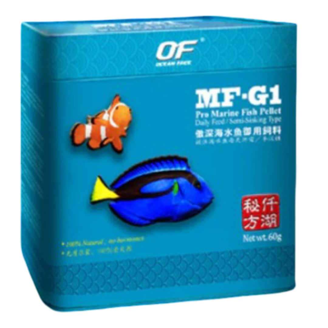 Ocean Free Pro Marine Fish Pellets