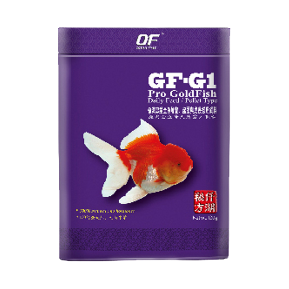 Ocean Free Pro GF-G1 Sinking Goldfish Pellets