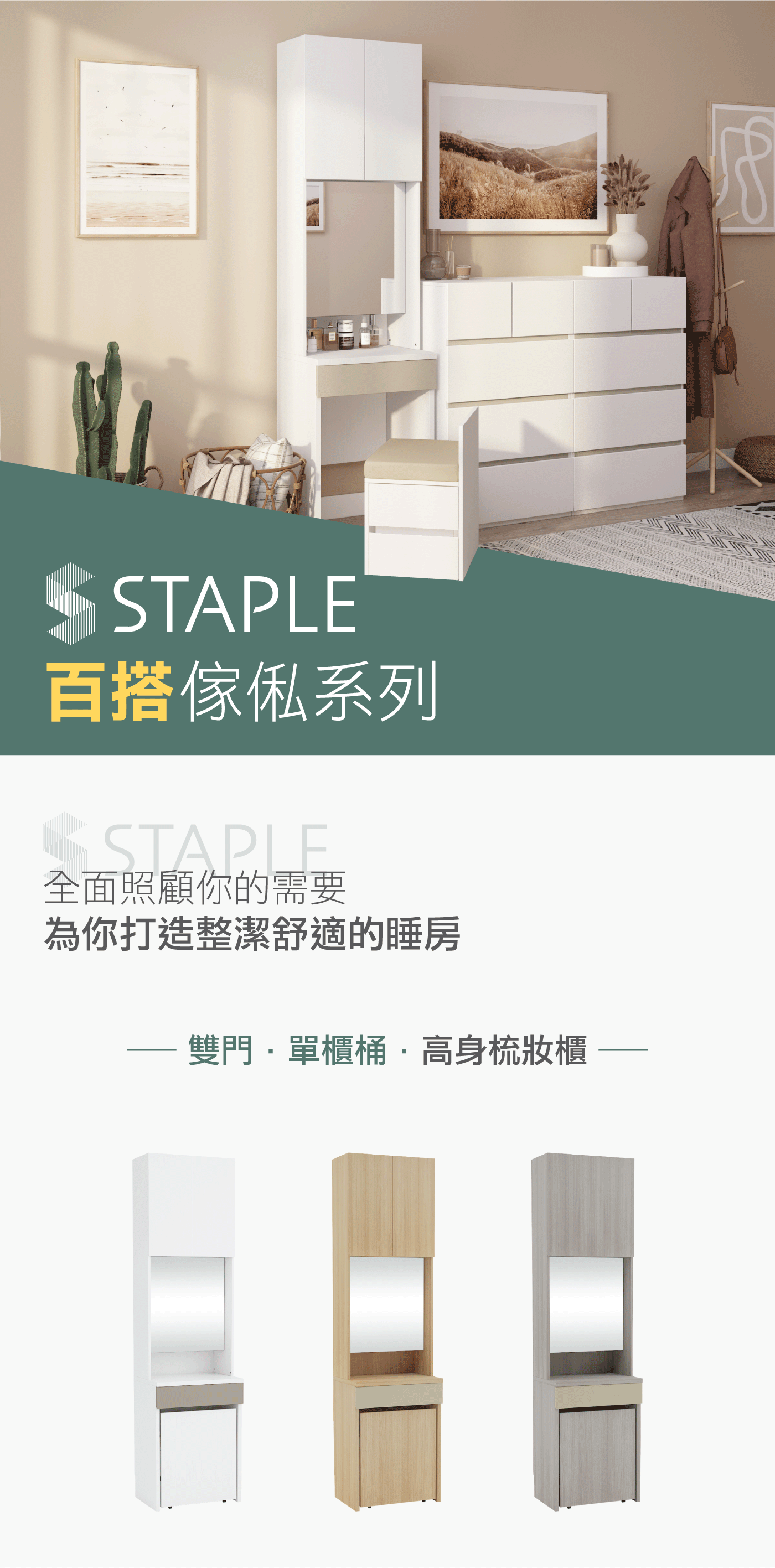 infographic-8VJL2-pJ