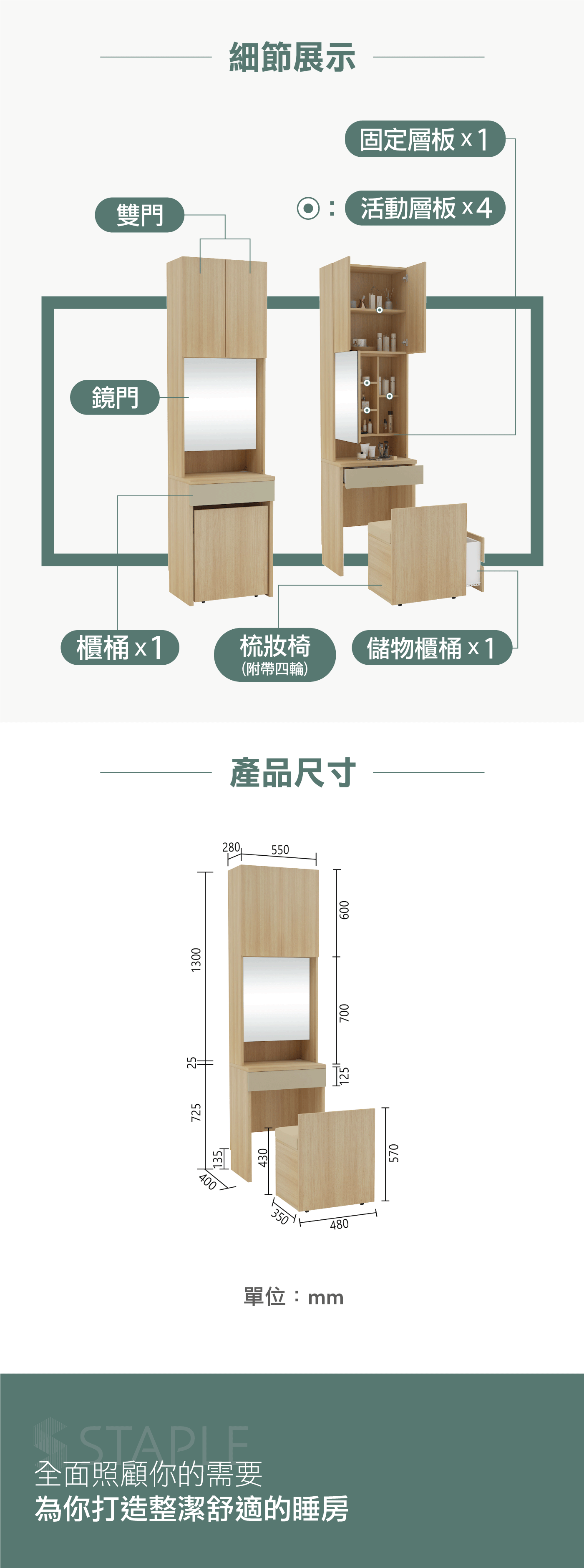 infographic-Hq8a-qM6
