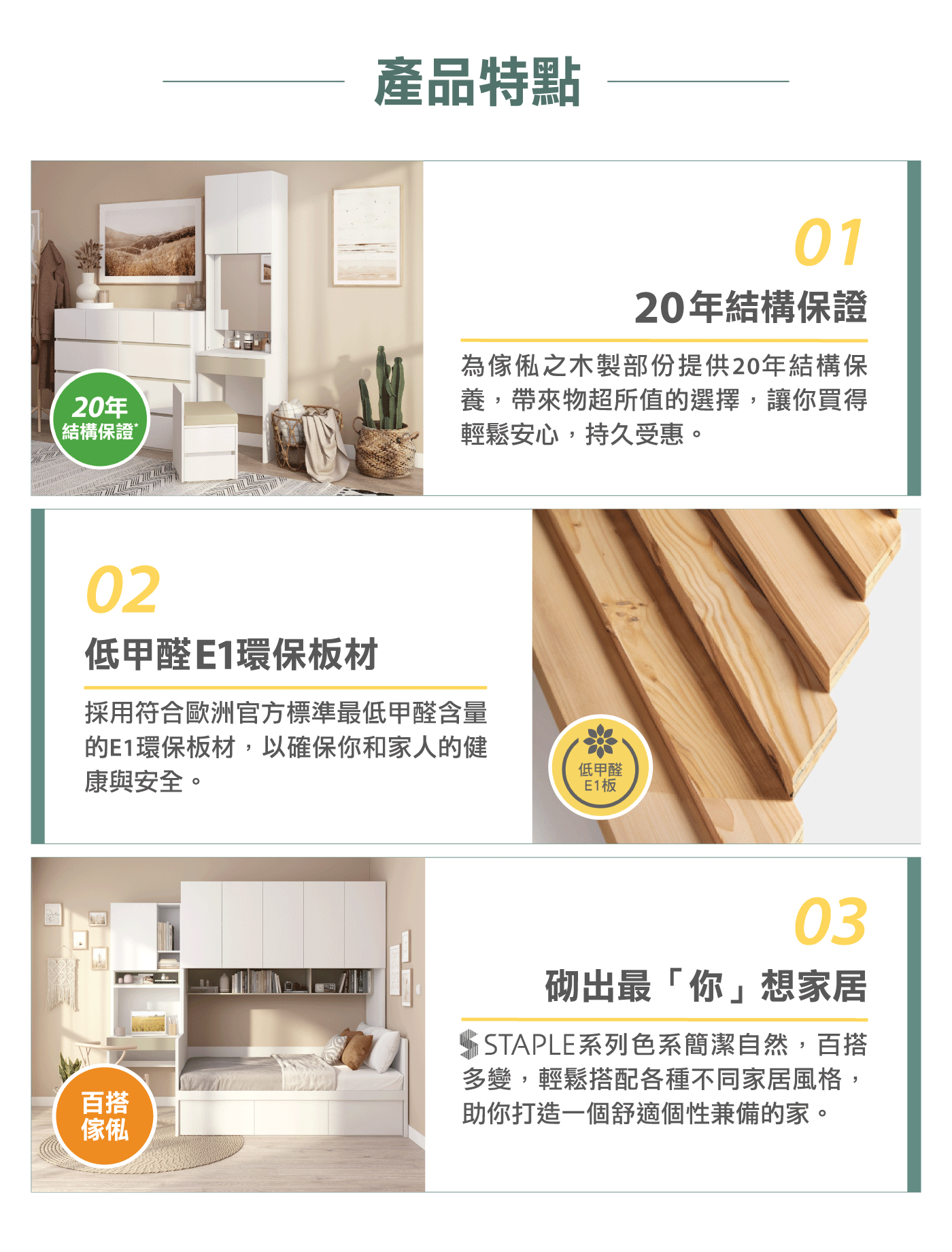 infographic-nWkSXxFk